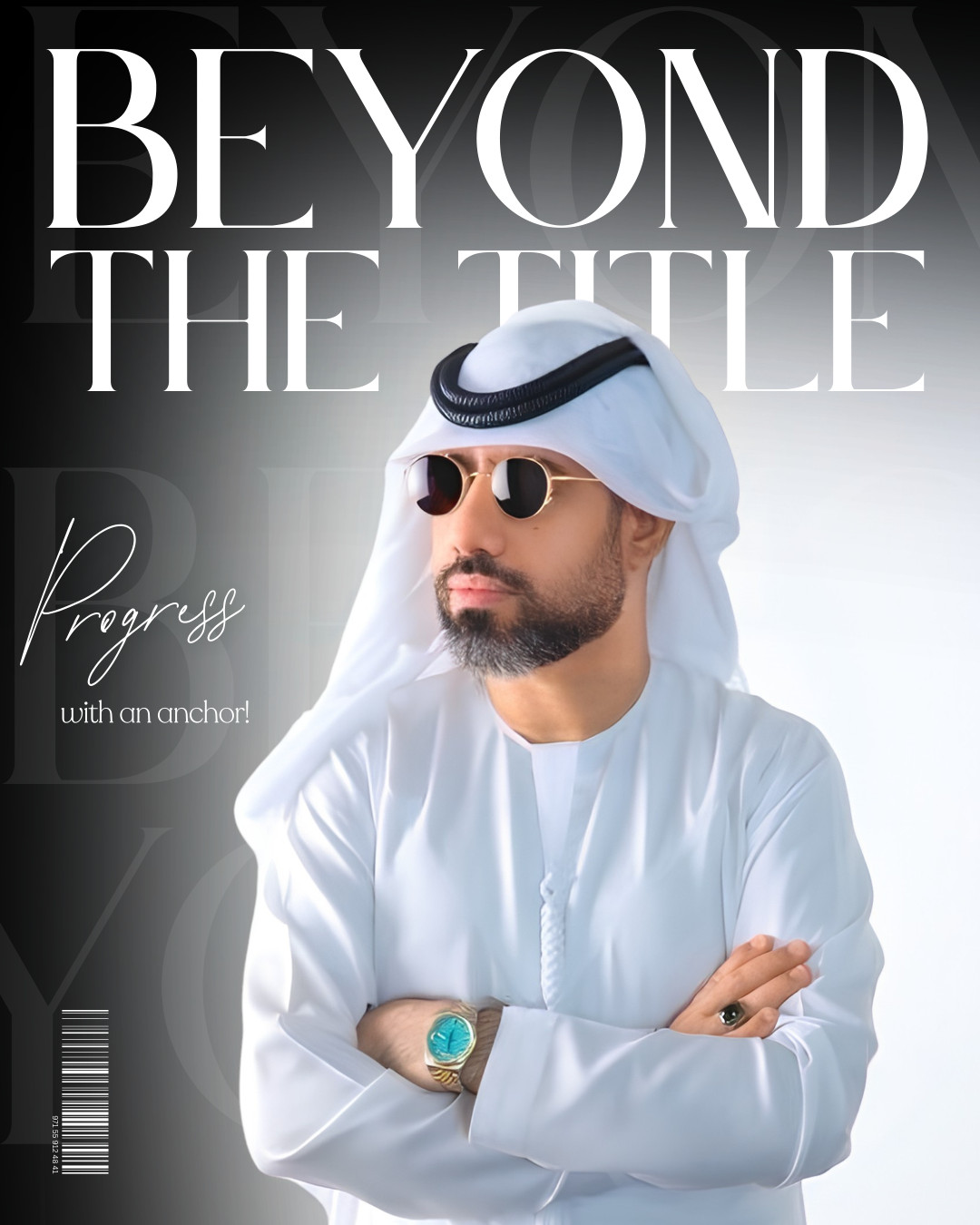 Cover portrait of Faisal Al Hashmi