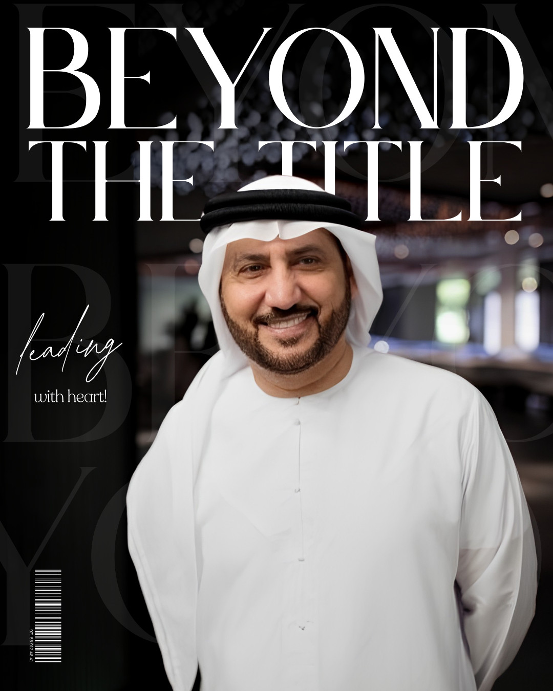 Cover portrait of Nasser Al Shaikh
